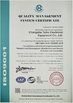 Китай Changsha Taihe Electronic Equipment Co. Сертификаты